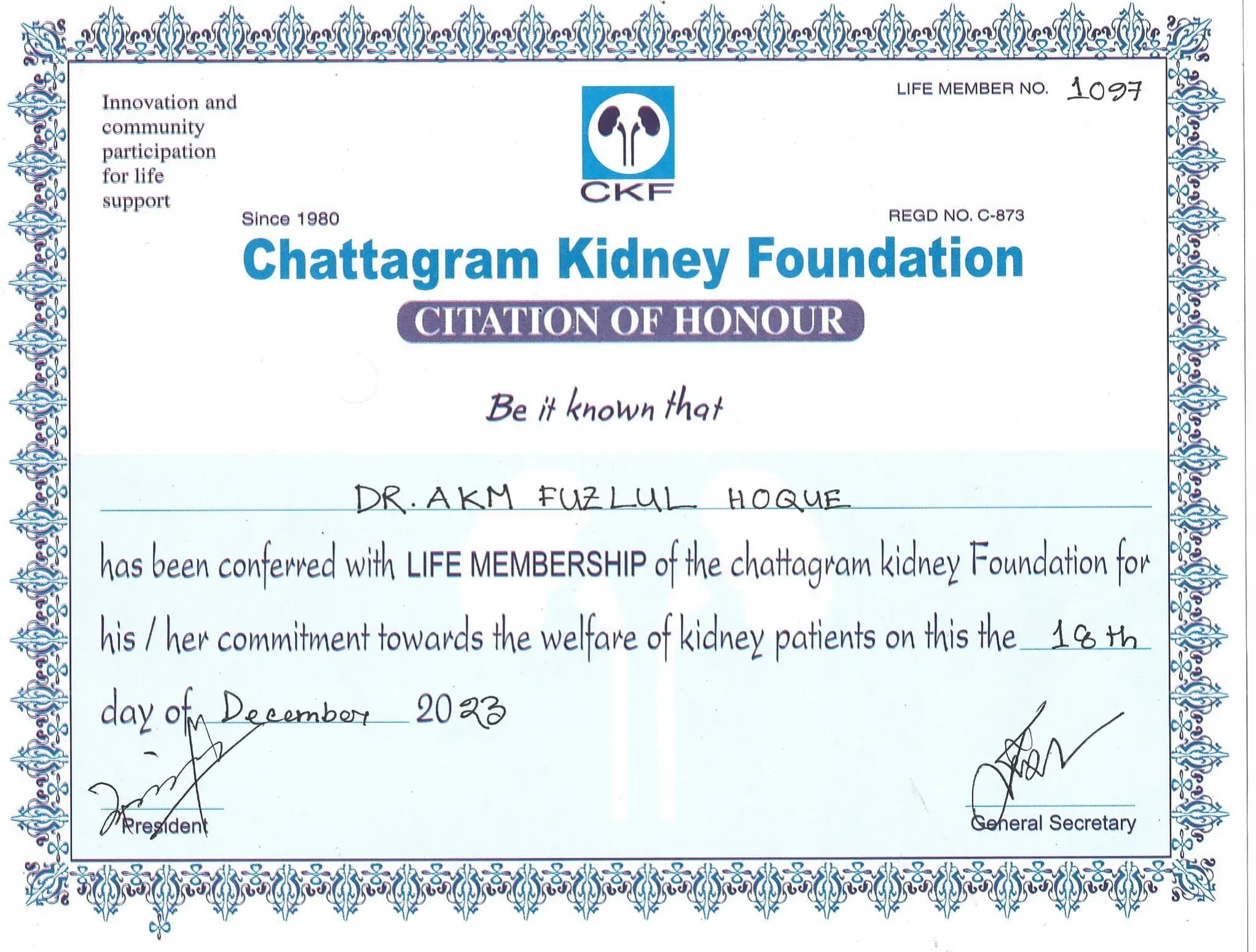 award-Chttogram-Kidney-Foundation-1