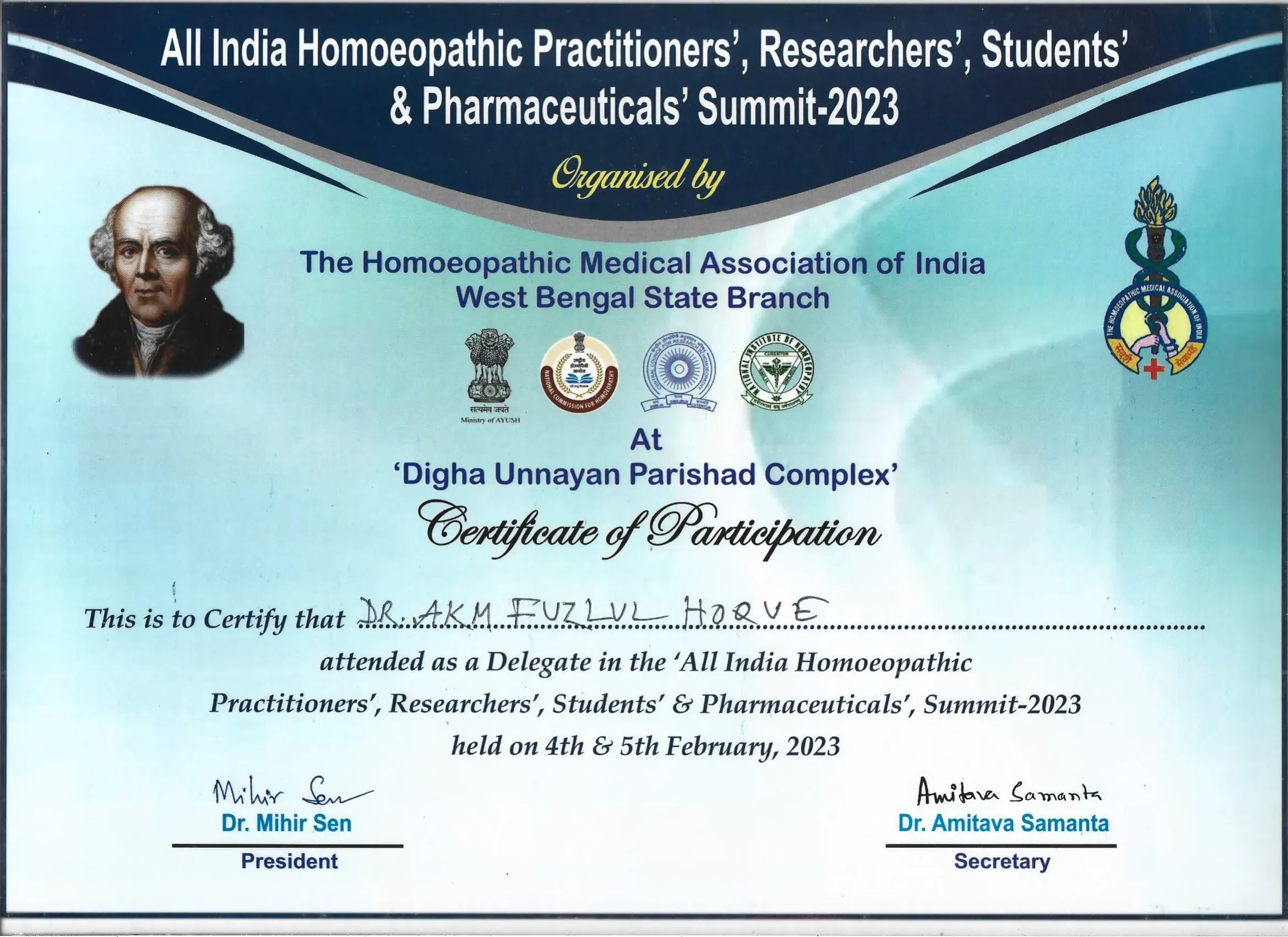award-all-india-1