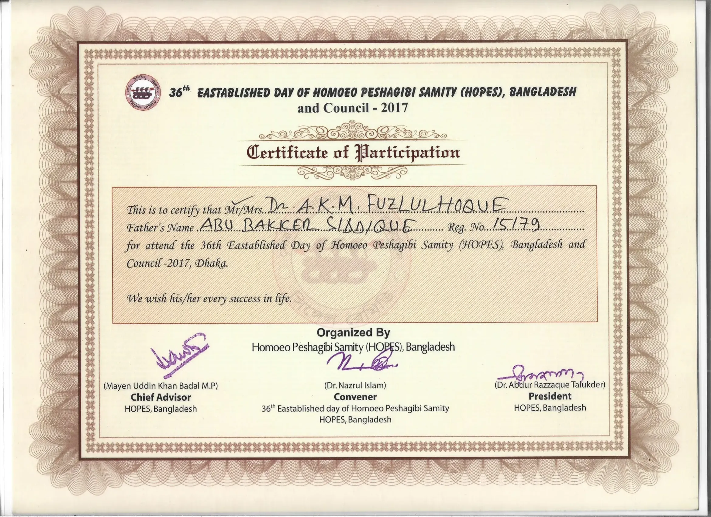award-estabilish-day-1