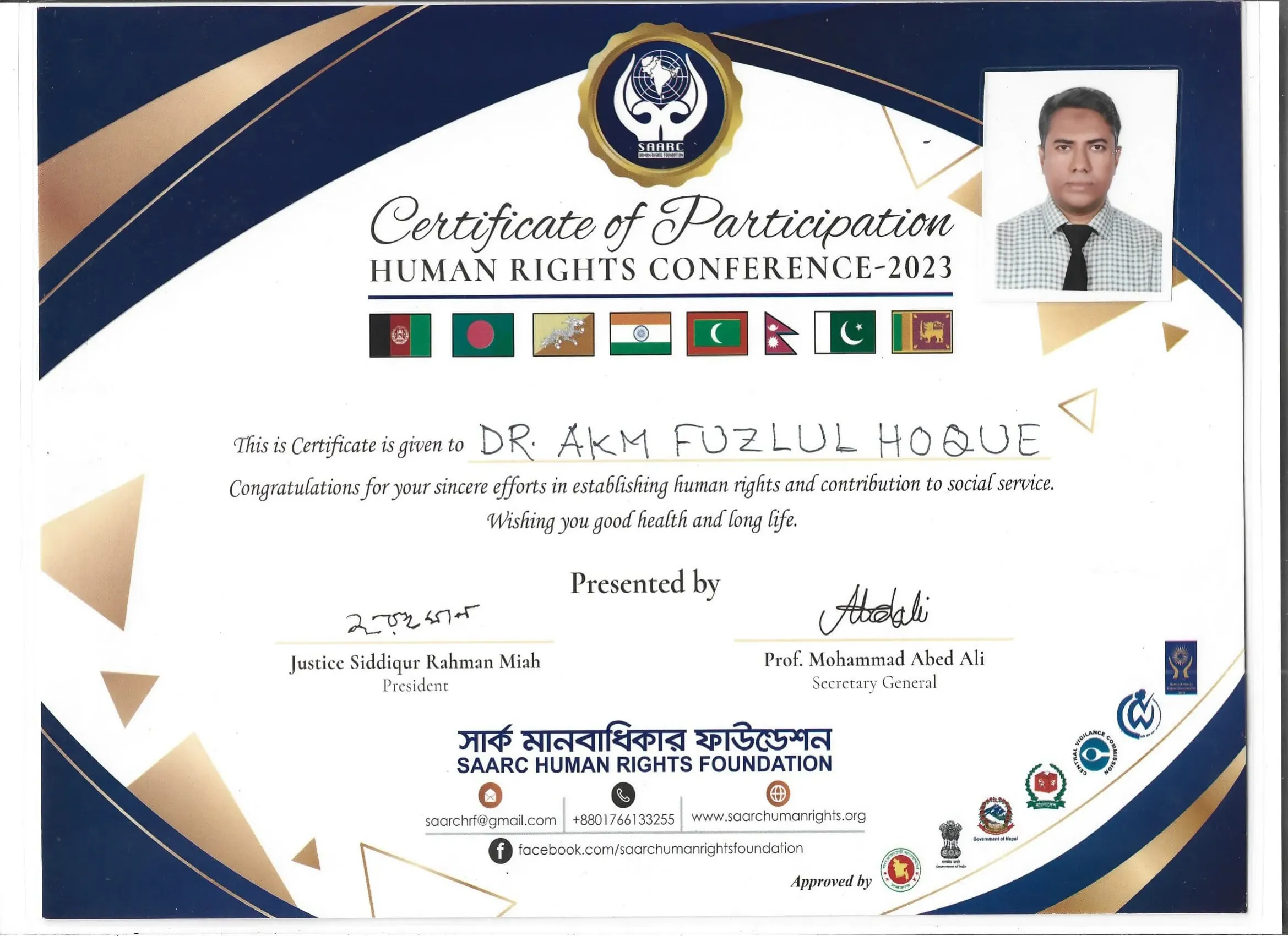 award-human-right-confe-1
