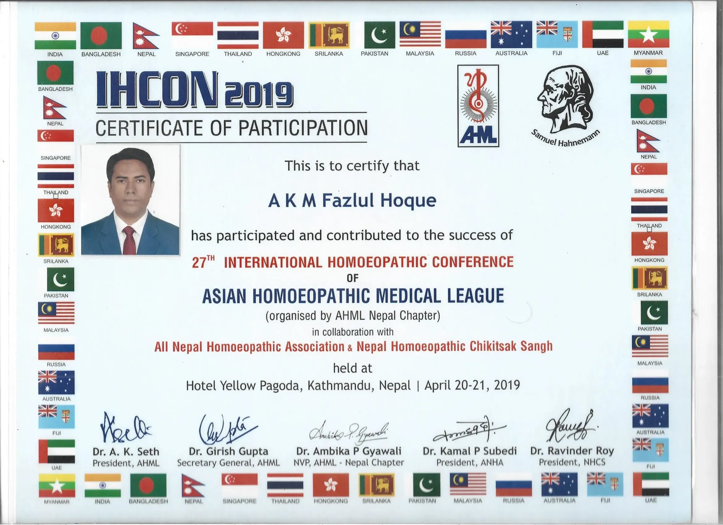 award-ihcon2019-1