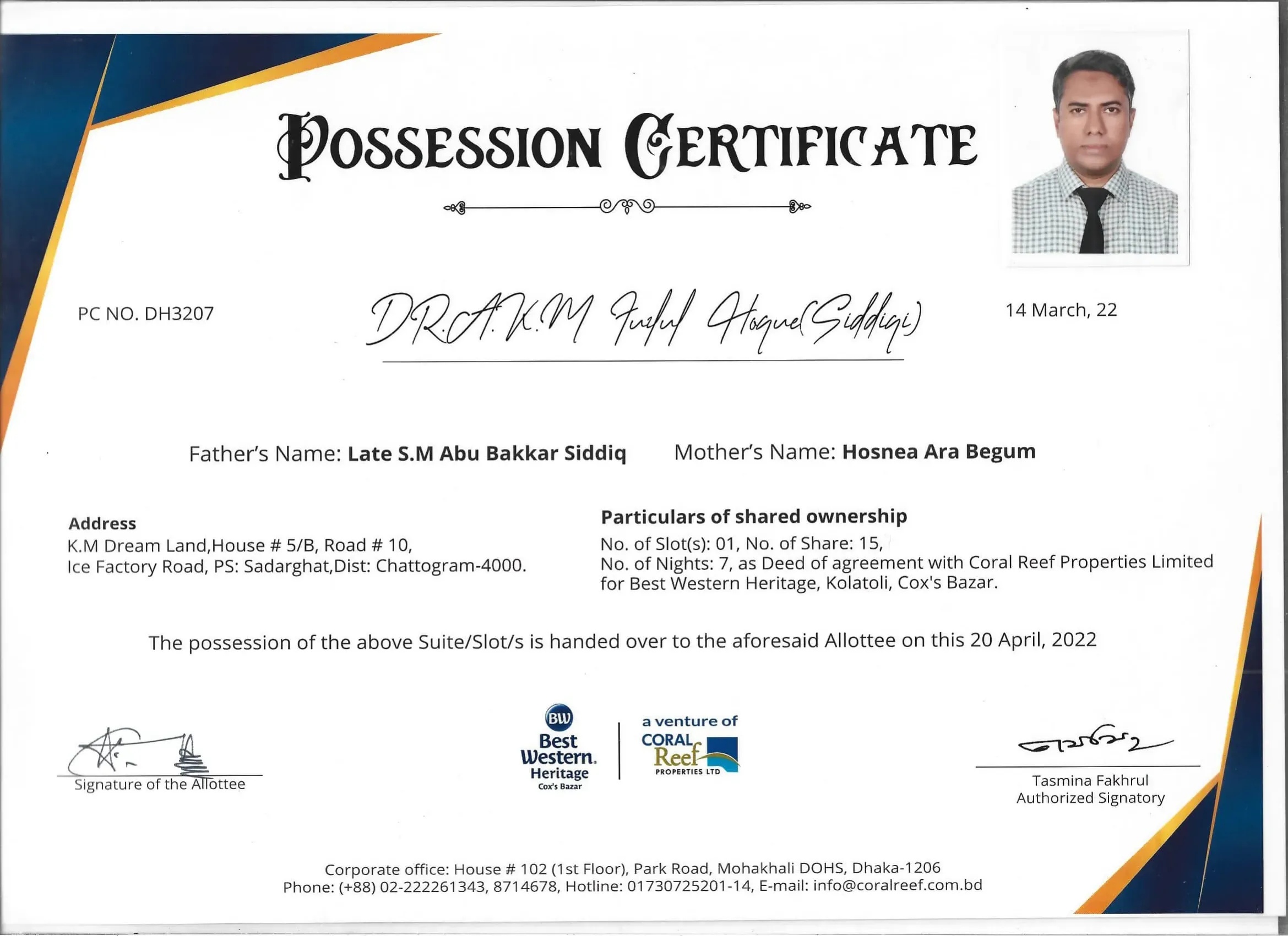 award-profession-1