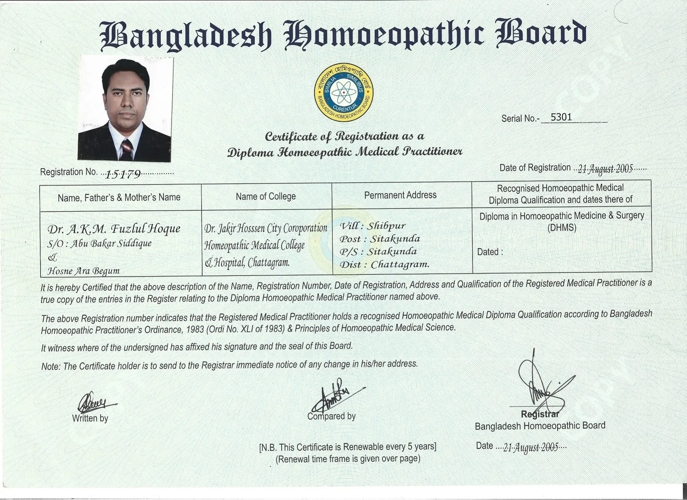 bd-homeopathic-borad-1
