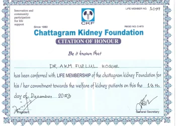 award-Chttogram-Kidney-Foundation-1