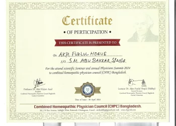 award-combined-homeopathic--1