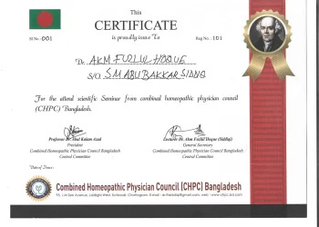 award-combined-homeopathic-s-1