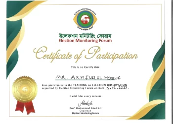 award-election-monitoring-forum-1