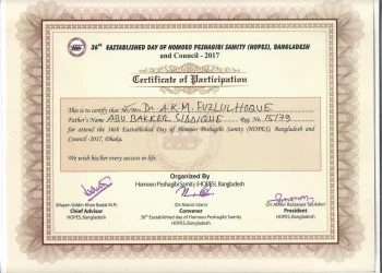 award-estabilish-day-1