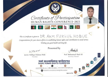 award-human-right-confe-1