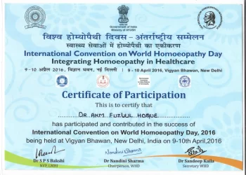award-india-1