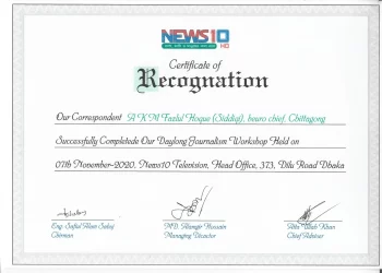 award-news-1